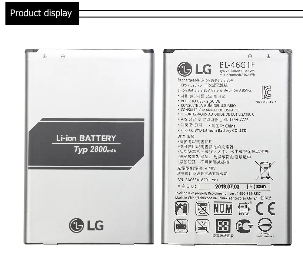 Аккумулятор LG BL-46G1F для LG версия K10 запасные аккумуляторы для телефонов 2800 мАч