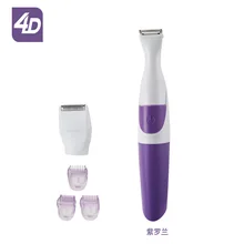Новые продукты Lk-383 женский эпилятор/Влажная и сухая двойная цель Женская бритва/бикини линия подмышек триммер для волос