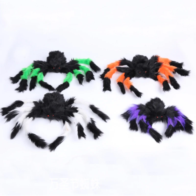 Halloween Super Big Plush Spider Decoration Kids Toy Giant Black Spider Web Party Outdoor Haunted House Decor Furry Hairy Spider