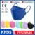 Рыба KN95 Маскариллы Цвет FFP2MASK Многоразовые FFP3 Фильтр Пыли Маска Для лица Черный Взрослый KN95MASK Защитный FFP2 Masken CE FPP2