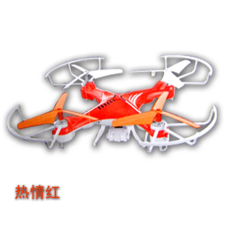 2.4G Quadcopter Headless Mode Unmanned Remote Control Aircraft Airplane Model Toy a Key Return UAV
