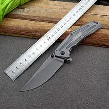 NWE Kershaw 8300 Tactical Folding Knives 8Cr13Mov+Carbon fiber +steel Camping Hunting Survival Pocket Knives Utility EDC Tools Hand Tools NWE Kershaw 8300 Tactical Folding Knives 8Cr13Mov+Carbon fiber +steel Camping Hunting Survival Pocket Knives Utility EDC Tools Hand Tools