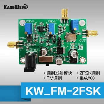 

FM Transmitter FM Modulation Module Board 2FSK Audio Signal Modulation Signal Input 50M-160M Adjustable