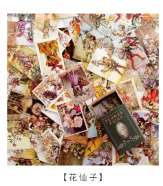 10 комплектов/1 партия мини-карта маленькая коллекция поздравительные открытки день рождения письмо деловая подарочная карта набор открытки - Цвет: HuaXianZi