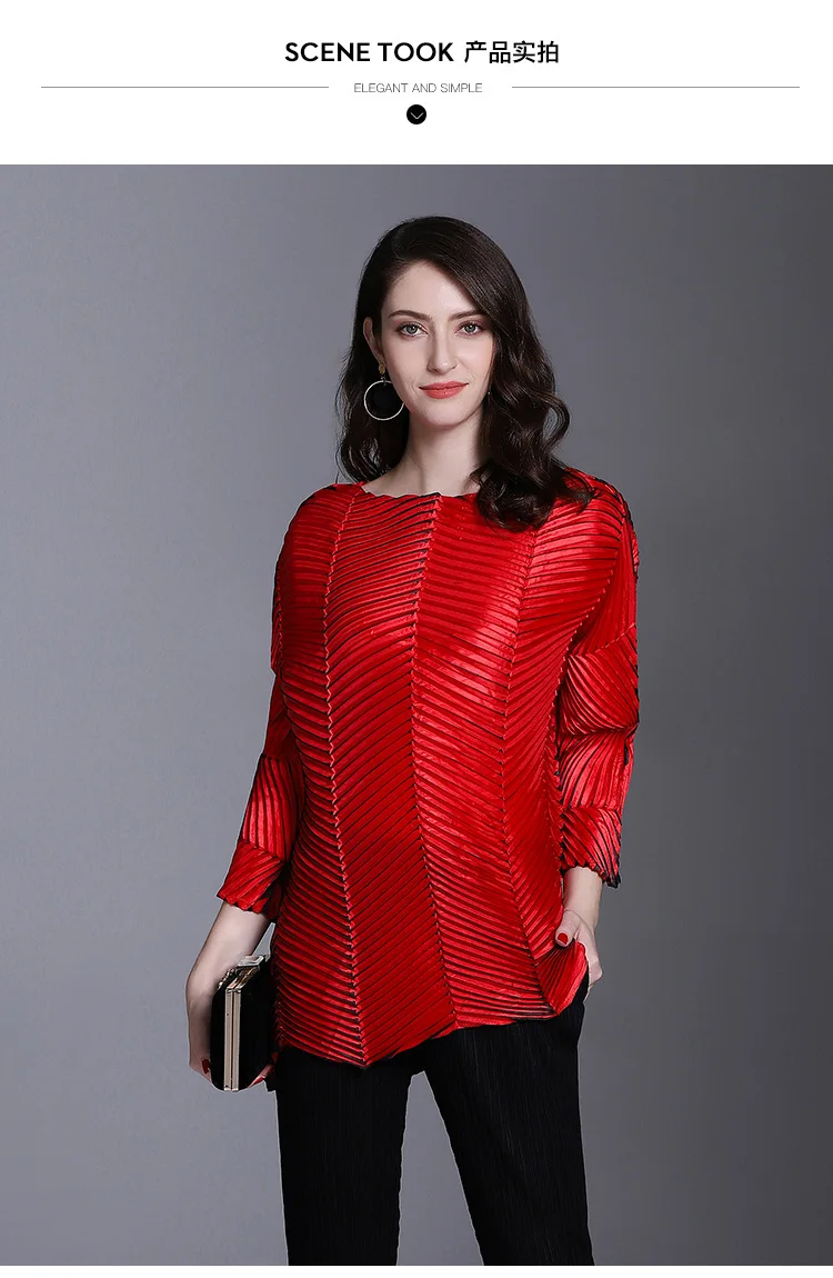 Свободные плиссированные футболки Miyake Fold Топы Новая мода o-образным вырезом с длинными рукавами однотонная летняя рубашка женская плюс размер женские топы