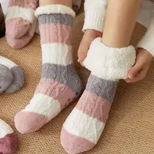 Женские зимние вязаные носки-тапочки с ворсистой подкладкой теплые Нескользящие Чулочные изделия в полоску