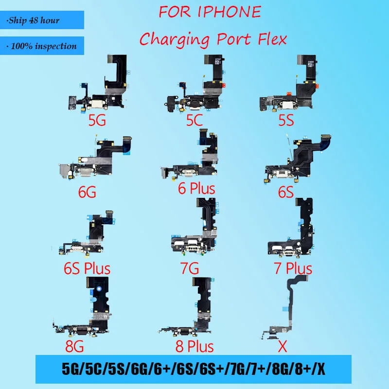 Для Apple iphone7G 7Plus 8G 8Plus зарядный порт гибкий кабель лента замена OEM класс
