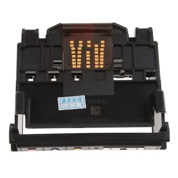 

4 Colors Print Head Printer Durable Easy Install Stable Repair Practical Removable Portable Office Replacement Parts For HP 862