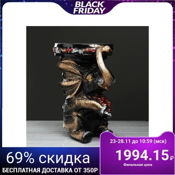 

Floor stand "Elephant" grapes, black, 42 ​​cm