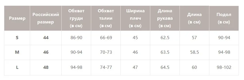 BerryGo Повседневное вельветовые Толстая парка пальто Зимняя теплая Модная Верхняя одежда Пальто Для женщин Хаки Куртка в уличном стиле пальто