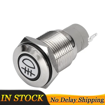 

12V 3A 16MM Car LED illuminated Metal Hazzard Push Button Switch Blu-ray Rear Front Fog Light Spot Light Button Switch