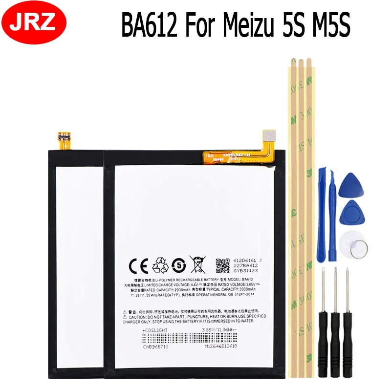 BA612 3000 мАч батарея для Meizu 5S M5S M612Q M612M Высокое качество Замена аккумулятора Акку +