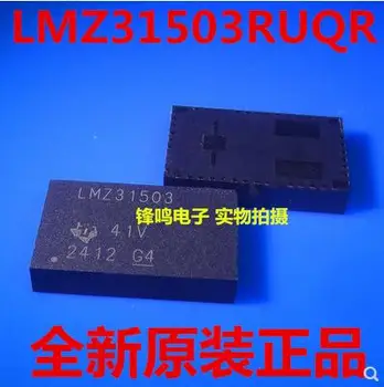 

LMZ31503RUQR LMZ30604RKGT LMZ35003RKGR LMZ30606RKGR LMZ31710RVQR LMZ34002RKGR LMZ21701SYE LMZ21700SYE LMZ31506RUQR