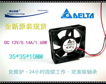

New Taiwan 3510 3.5 CM AFB03512HA 12 v 0.14 A double ball bearing large air cooling fan