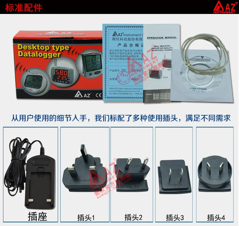 AZ8809 usb Регистратор температуры светодиодный дисплей, фиксатор температуры, гигротермограф регистратор данных влажности температура влажность