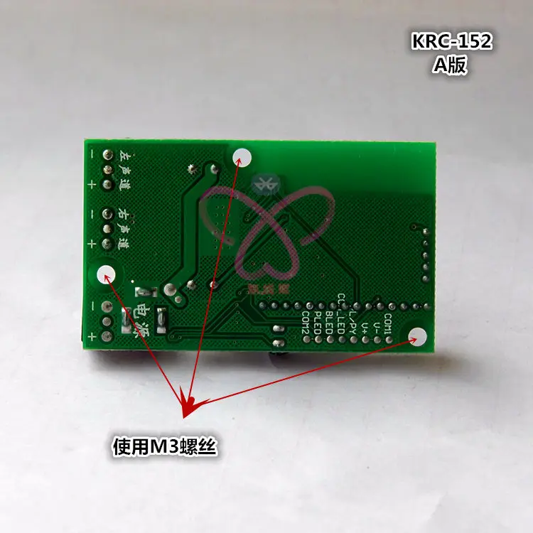 12 V-20 V Bluetooth Hi-Fi Динамик DIY Класс D Цифровой усилитель доска 15 Вт* 2 пары подъема коробки