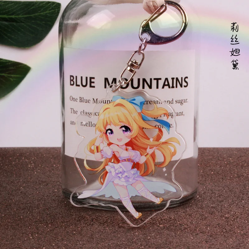 Anime Kono Yusha Ga Ore Tueee Kuse Ni Shincho Sugiru Bag Pendants Keychain Fashion Japanese Cartoon Figure Car Key Chains Key Chains Aliexpress