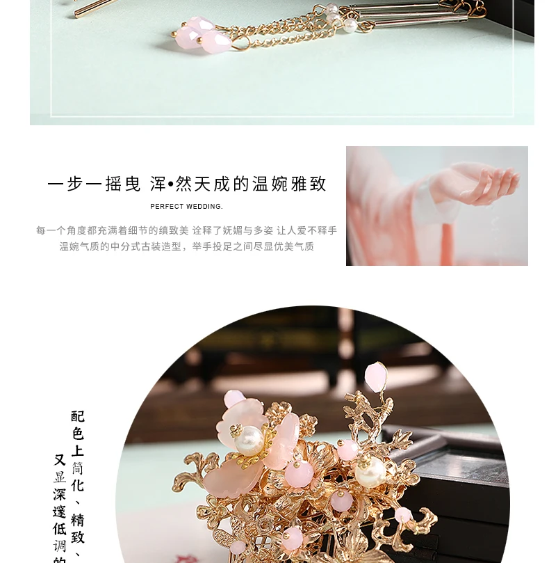 set of hanfu vintage beaded tassel butterfly handmade hairpin hair sticks clip accessories Headwear for kimono COSPLAY