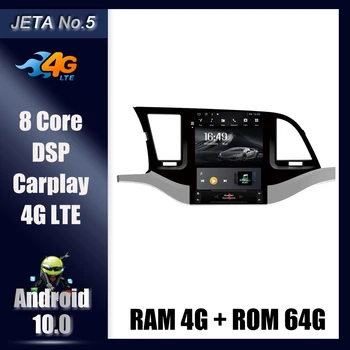

9 Inch Tesla Style Screen 2Din Car Radio Android 10 Head Unit Autoradio Stereo Player GPS Navi For Hyundai Elantra 2017 WIFI