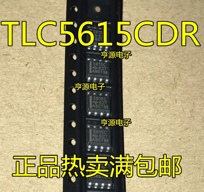 

Free shipping TLC5615C 5615C TLC5615CDR 5615I TLC5615IDR 10PCS