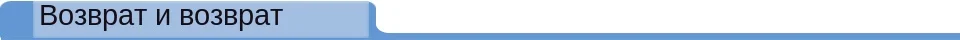 04Return-and-Refund