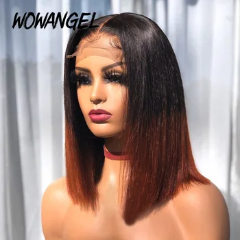 

Wowangel Closure Human Hair Wigs Colored Short Straight BOB 4*4 Lace 150% Density Remy Brazilian PrePlucked Hairline Baby Hair