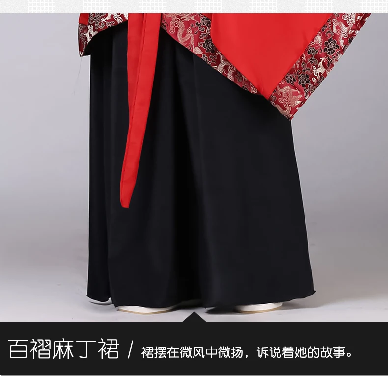 Традиционный старинный китайский Hanfu платье для женщин маскарадный костюм с широкими рукавами Tang Chaise принцесса одежда сказочное платье DL4151