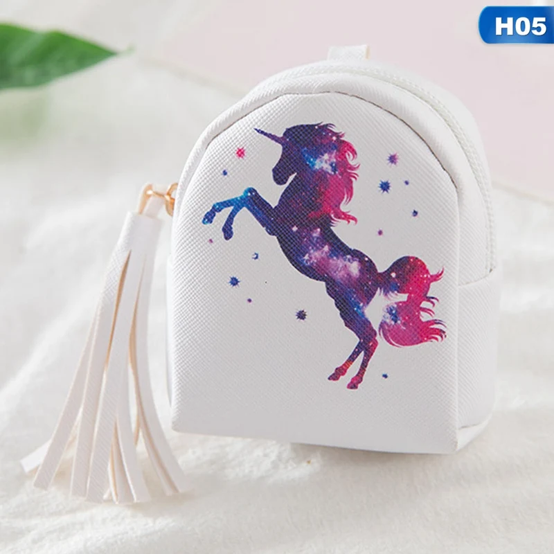 Модный маленький кошелек с подвеской, модная мини-молния с кисточками, сумка из искусственной кожи, кошелек для монет, сумка в форме кошелька для монет