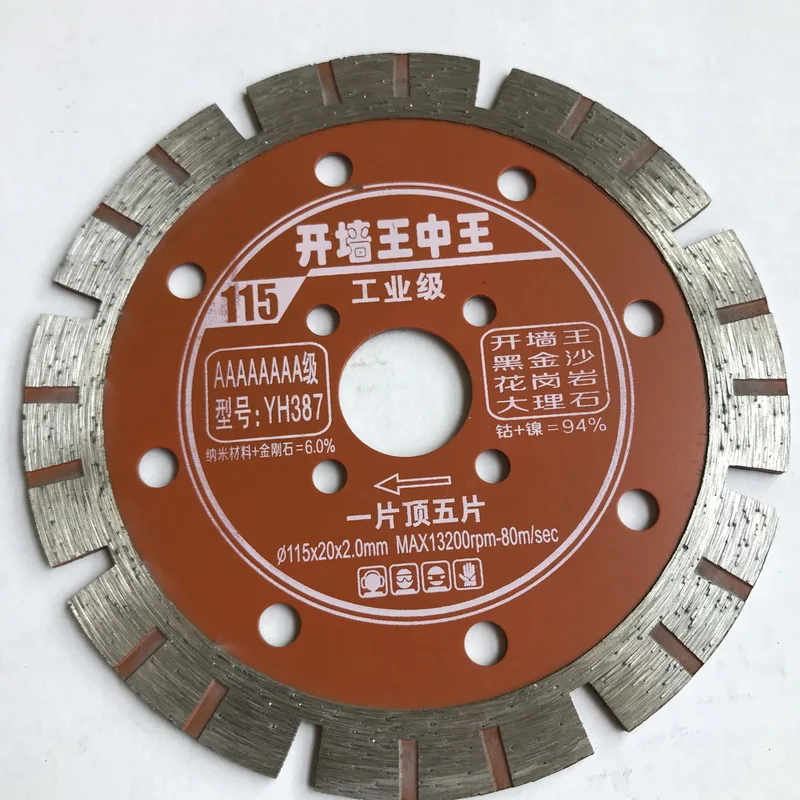 Бесплатная доставка DIY Качество 1 шт. 105 115 мм Сегментированный алмазный пильный