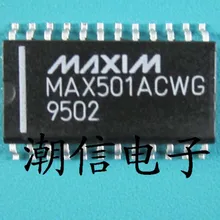 5 шт./лот MAX501ACWG MAX501BCWG(лапками углублением SOP-24