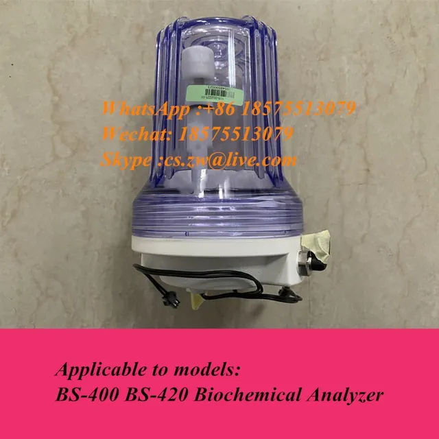 Mindray BS400 BS420 생화학 분석기