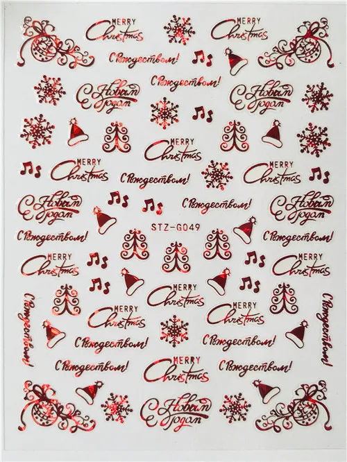 Большой красный Золотой 3D набор наклеек для ногтей Рождество Зима блеск Снеговик слайдер наклейки украшения клей передачи советы - Цвет: Red STZ-G049