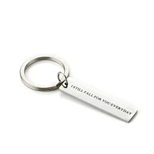 DIY сувенир ко Дню Святого Валентина я все еще осень для вас повседневные брелоки для пар в Европе и Америке