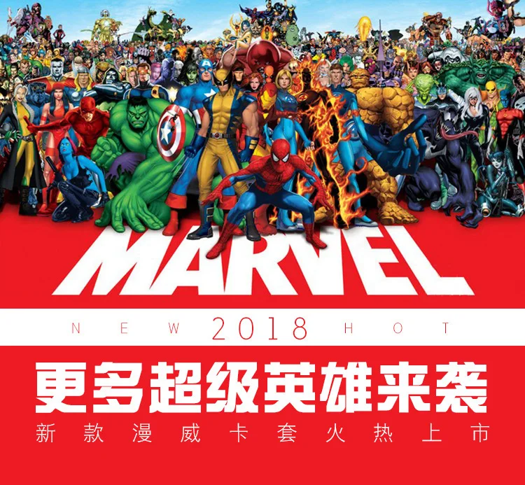 Стиль Marvel Силикагель держатель карты Чехол для карты рукав в настоящее время доступны поставка контроля доступа Бумажник ПВХ карты Pa