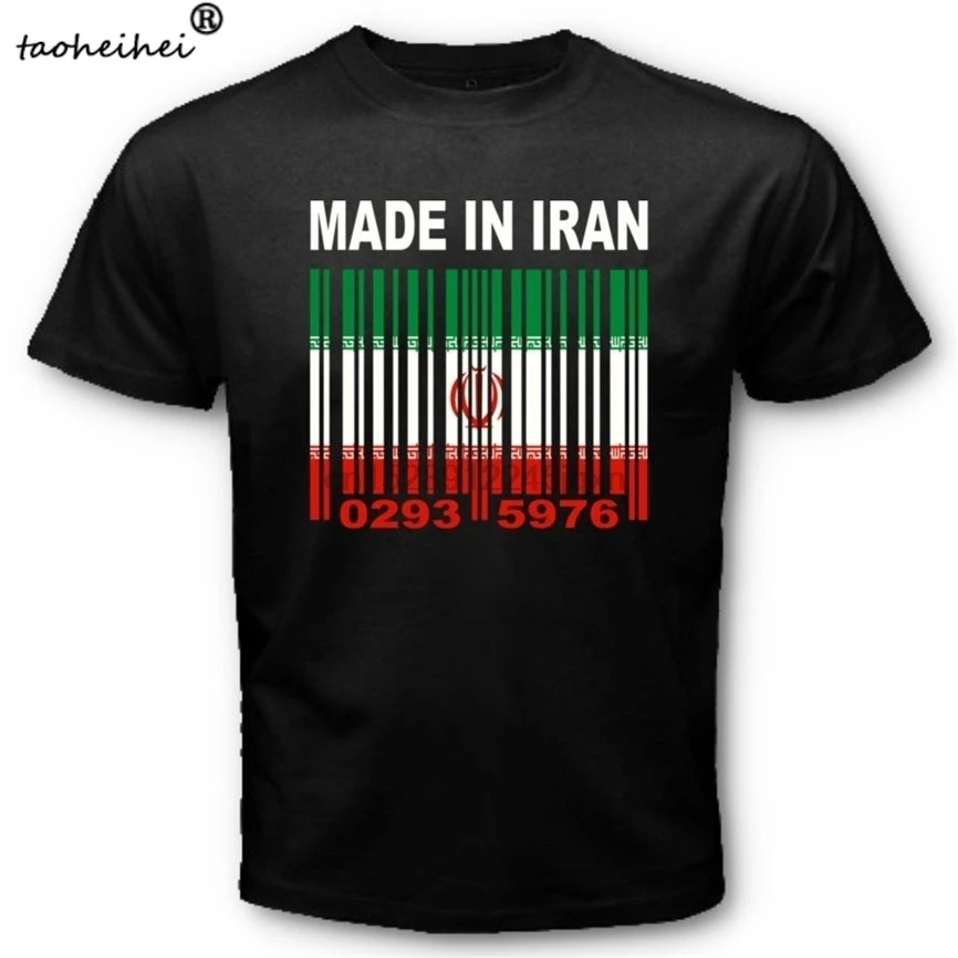 Сделанная в Иране футболка с иранским персидским флагом индивидуальными