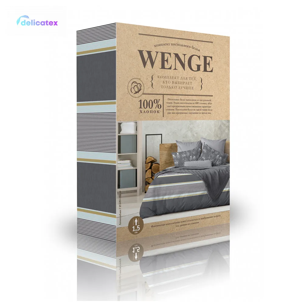 Постельное белье комплект КПБ Delicatex био комфорт &quotWenge&quot (70х70) рис. 15349 1/15350 1