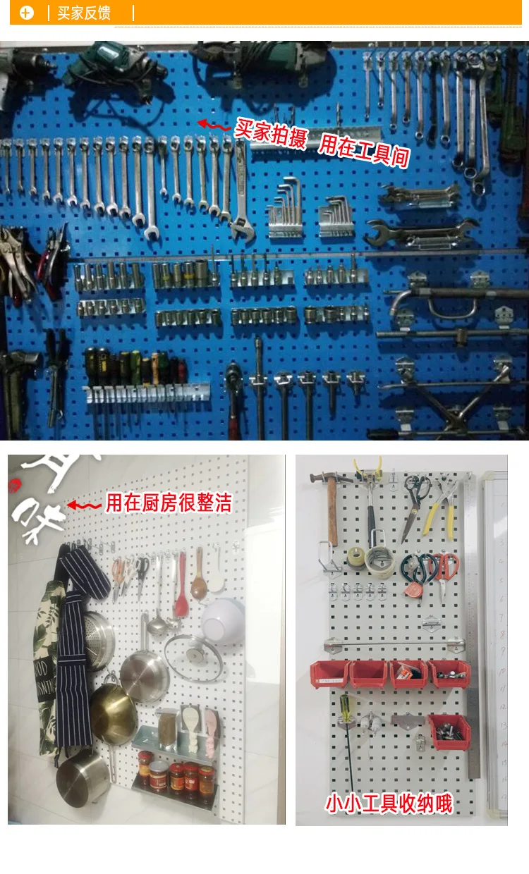 Yi biao производители оптовых инструментов крючок металлическая полка супермаркета железный крюк грубая квадратная отверстие проволока-обмотка доска инструмент крюк