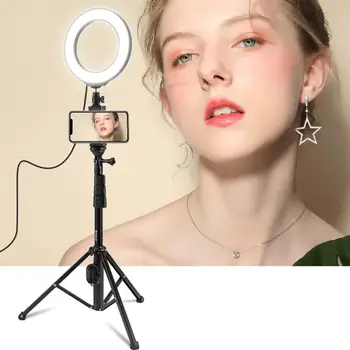 

1PC Selfie Stick Tripod Mount Mobile Phone Aluminum Alloy Mobile Broadcast Holder Rack