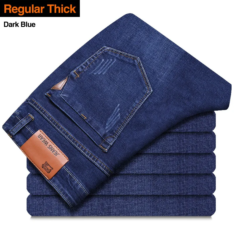 plus size Men's pants Classic Style Men Brand lee men's jeans