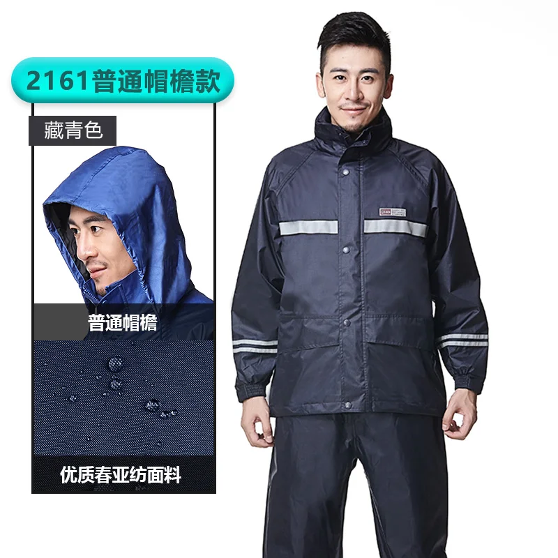 Waterproof Pants Raincoat Jacket Travel Hiking Set Men Outdoor Plastic Regenjacke Rain Poncho JJ60YY | Дом и сад