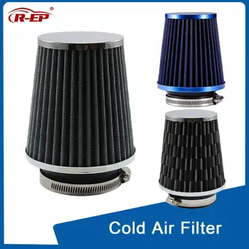

R-EP Cold Air Filter Universal Car Round Cone High Flow Washable Turbo Air Filter 76mm/3inch High Performance Auto Accessories