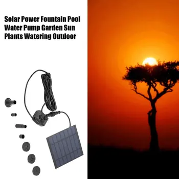 

Professional Outdoor Solar Power Water Pump Garden Sun plants watering outdoor water Fountain Pool Pump