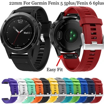 

13 colors 22mm Silicone Sport Easy fit watch strapfor Garmin Fenix 5 5plus /6 6 plus 935 Approach S60/forerunner935 wristband