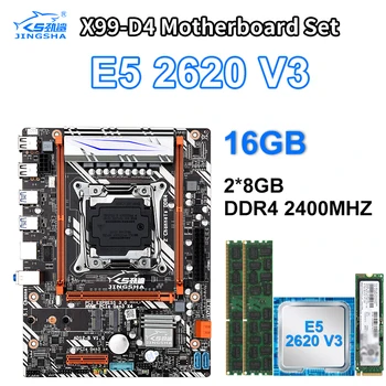 

X99 D4 motherboard set With Xeon 6-core LGA2011-3 2.4GHZ E5 2620 V3 CPU 2 X 8GB =16GB DDR4 2400MHz RAM M.2 128GB SSD Mainboard