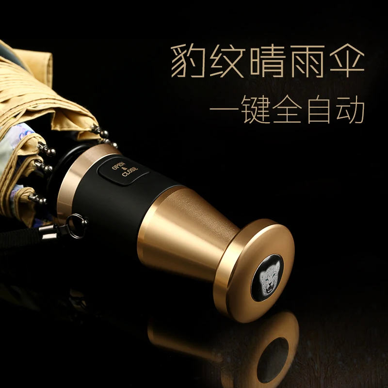 Women Automatic Umbrella Luxury Female Beautiful Windproof Strong Large Umbrella Outdoor Women Parasol Umbella Rain Gear AE50YS