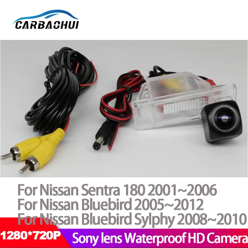 Car wireless Rear View Reverse Backup Camera For Nissan Sentra Bluebird 2005 2012 Bluebird