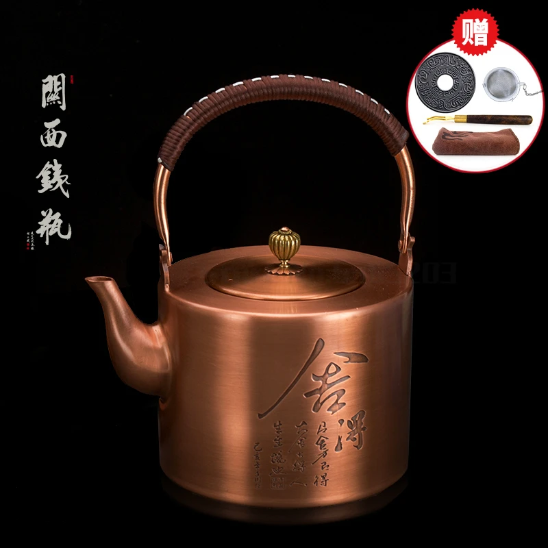 Kansai железная бутылка, медный чайник, чистый ручной чайник, домашний фиолетовый медный чайник, электрическая плита для керамической посуды, японский чайный набор teamaker - Цвет: SkyBlue
