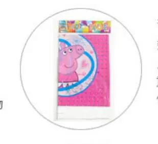tablecloth Свинка Пеппа, Свинка Джордж, семейный набор, Папа, мама, фигурка,, Pelucia, аниме, Свинка Пеппа, вечерние игрушки для украшения - Цвет: tablecloth