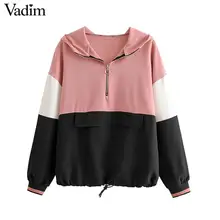 Vadim women chic patchwork hooded sweatshirts long sleeve drawsting tie loose pullovers female outwear casual tops HA491