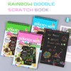 12 Sheets Rainbow Scratch Note Sketchbook Paper Painting Toys Children DIY Color Art Doodle Scratch Off Card Drawing Notebooks 2